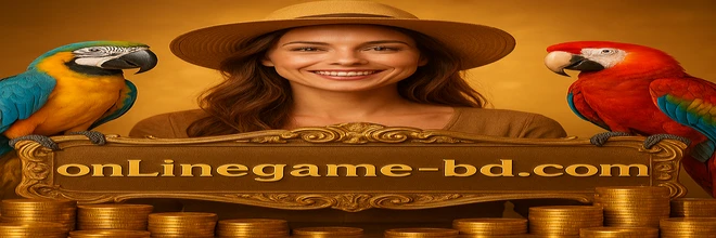 online game প্রোমোশন